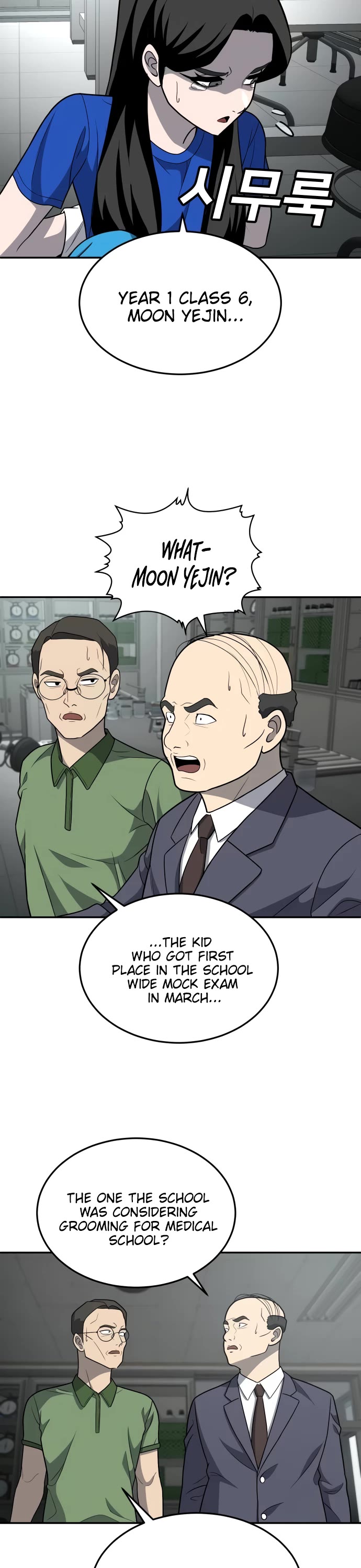 Plaything chapter 18 page 42