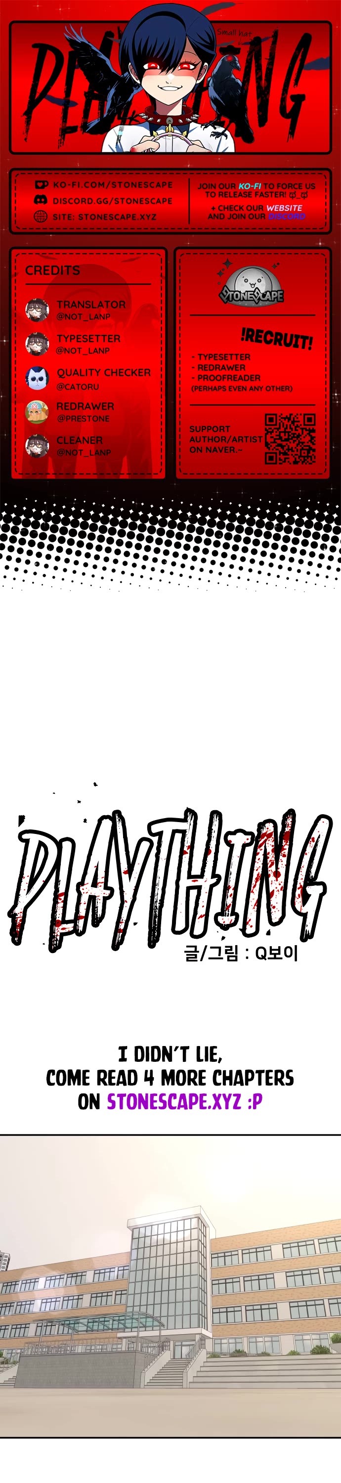 Plaything chapter 19 page 1