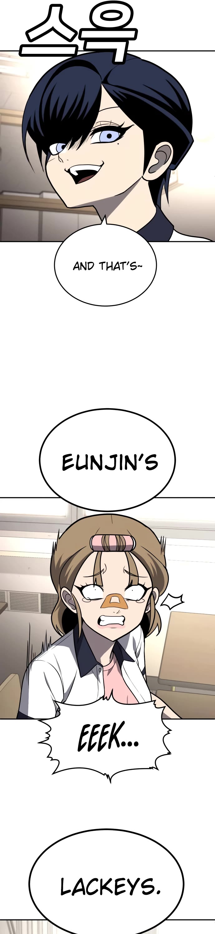 Plaything chapter 19 page 17