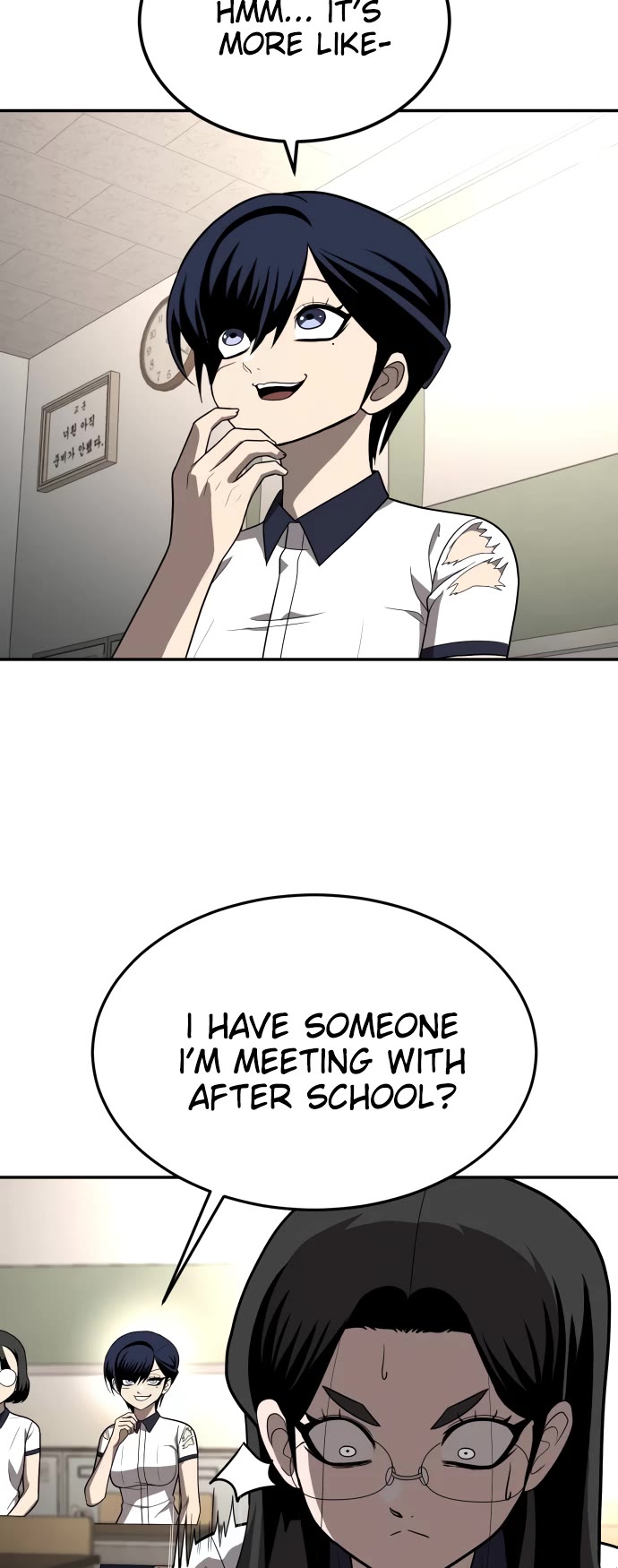 Plaything chapter 19 page 7