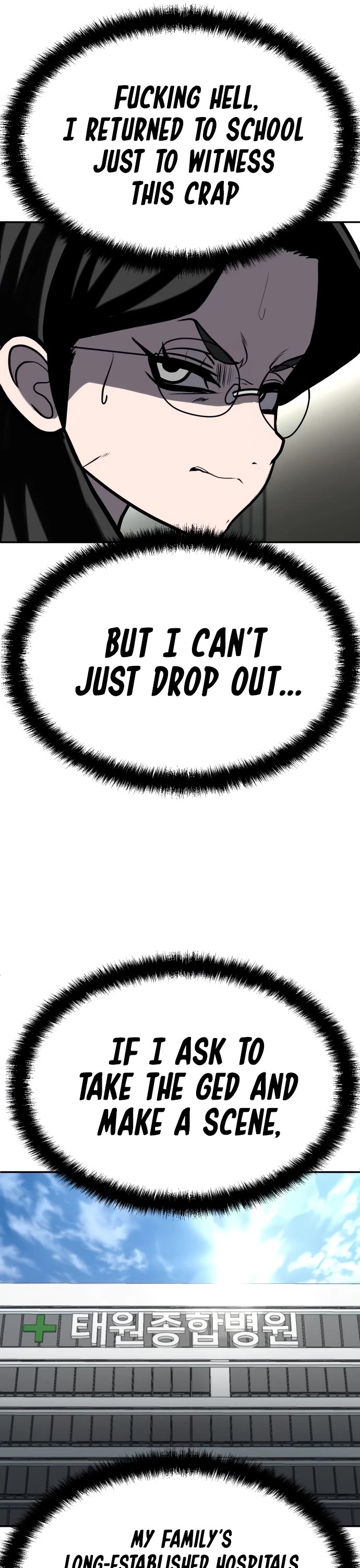 Plaything chapter 19 page 73