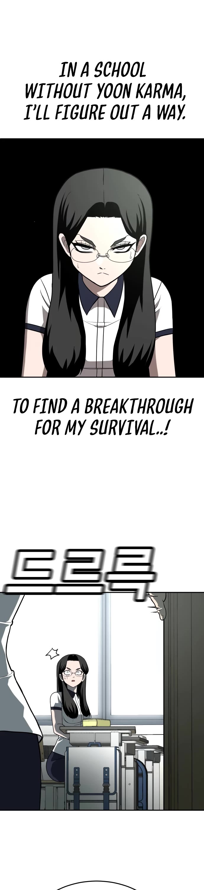 Plaything chapter 19 page 78
