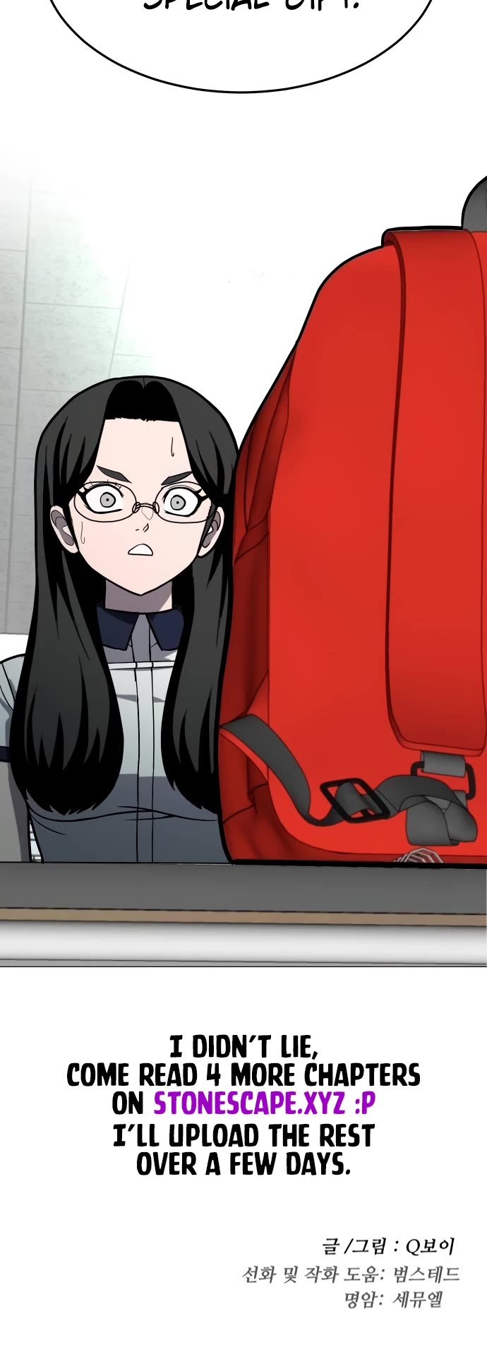 Plaything chapter 19 page 88