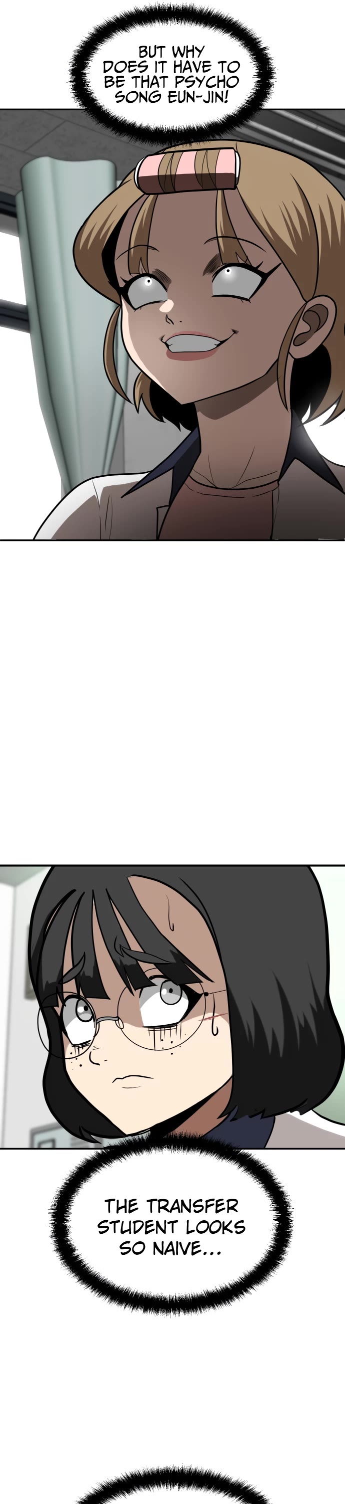Plaything chapter 2 page 16