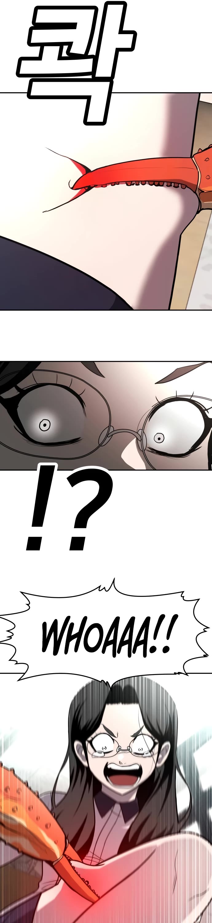 Plaything chapter 20 page 20