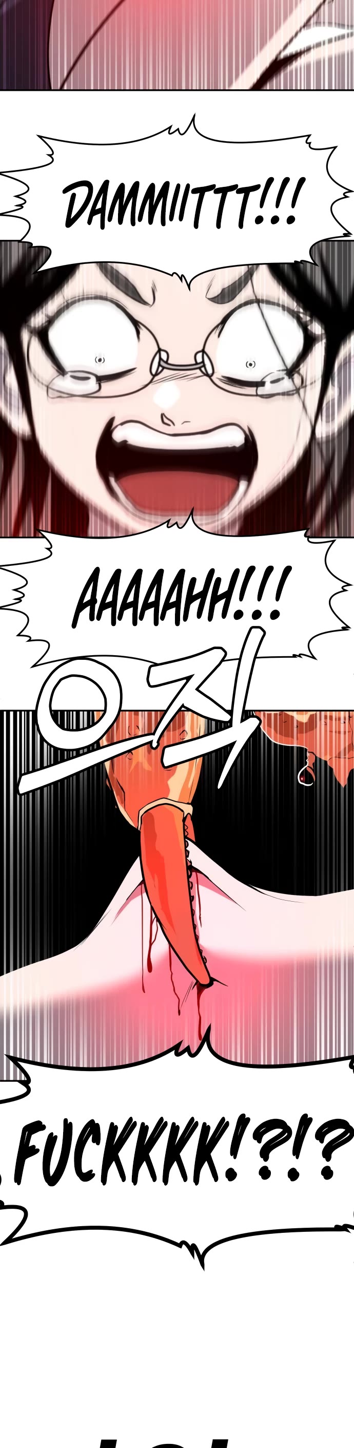 Plaything chapter 20 page 21