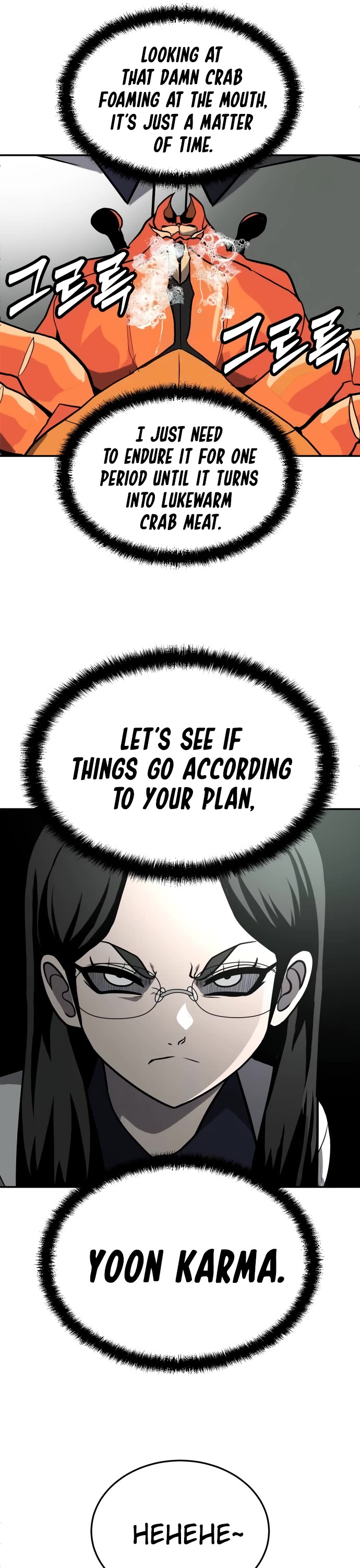 Plaything chapter 20 page 34