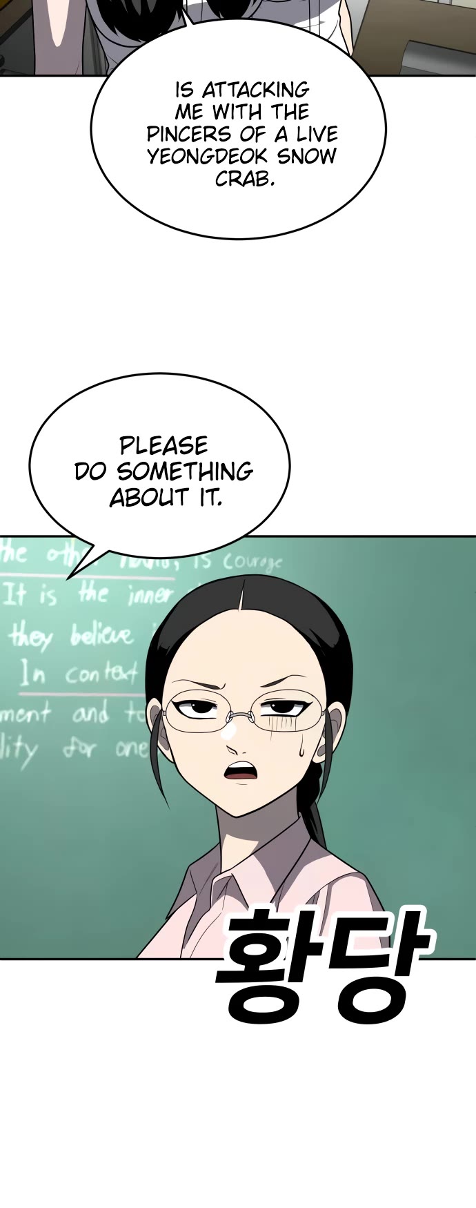Plaything chapter 20 page 41
