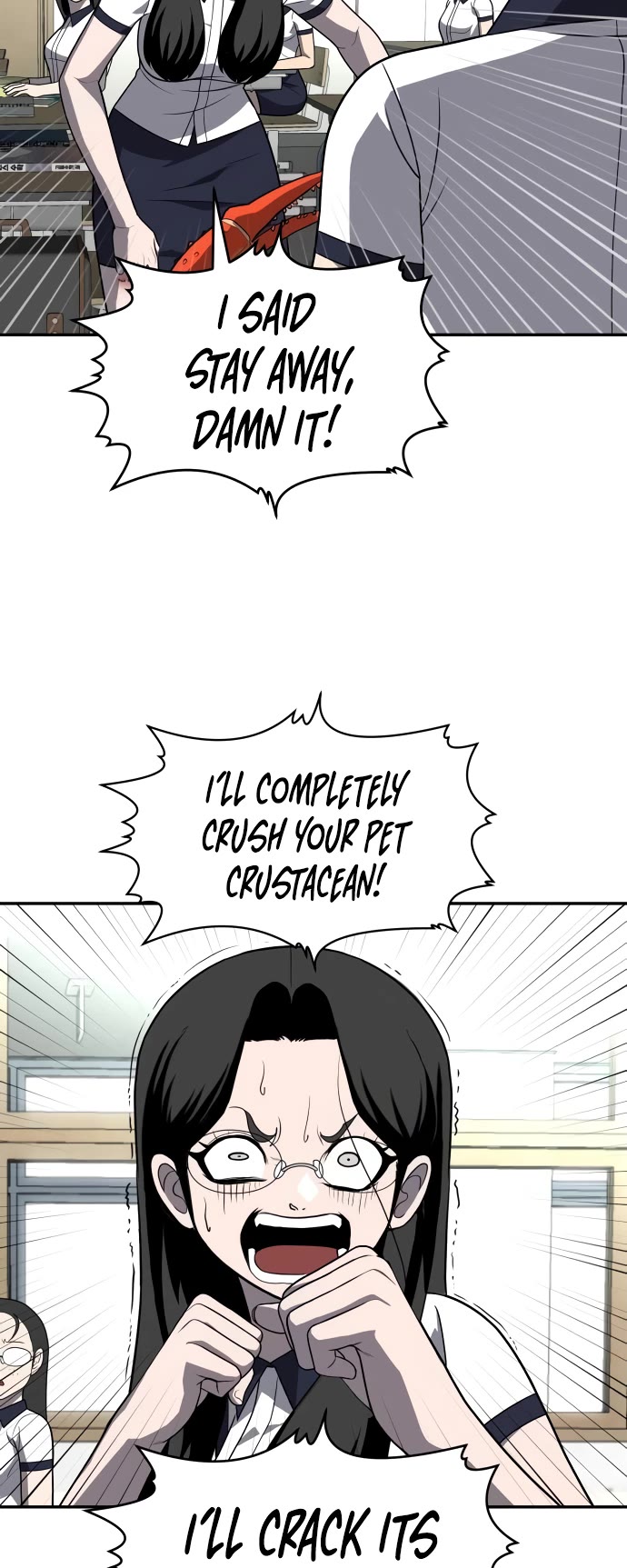 Plaything chapter 20 page 58