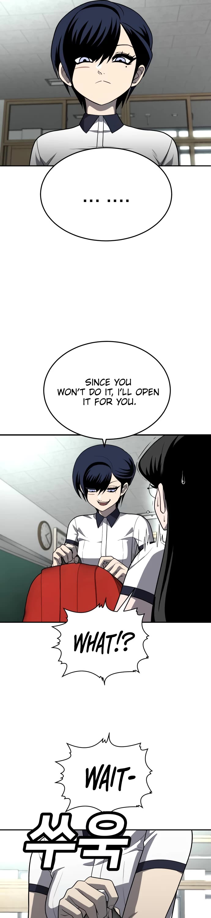 Plaything chapter 20 page 6