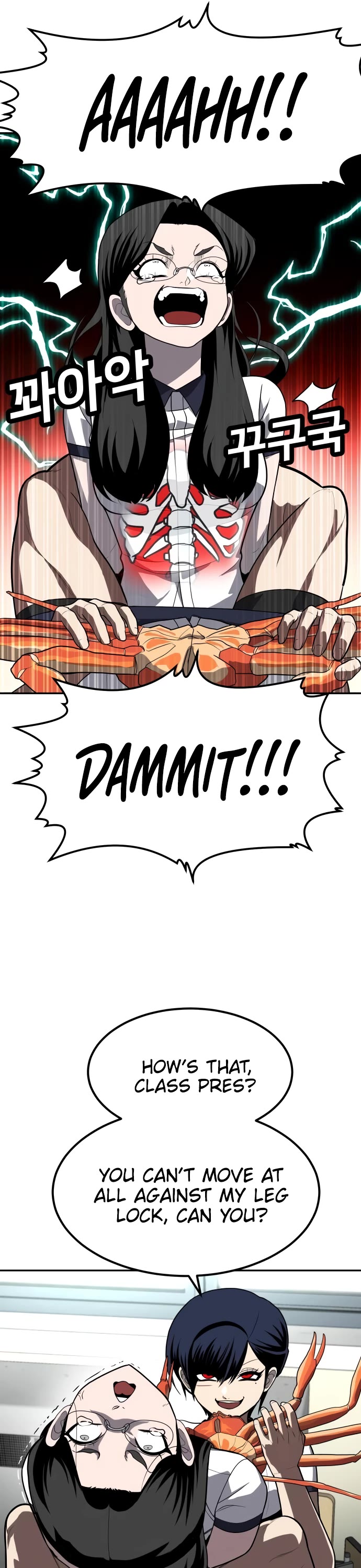 Plaything chapter 20 page 64