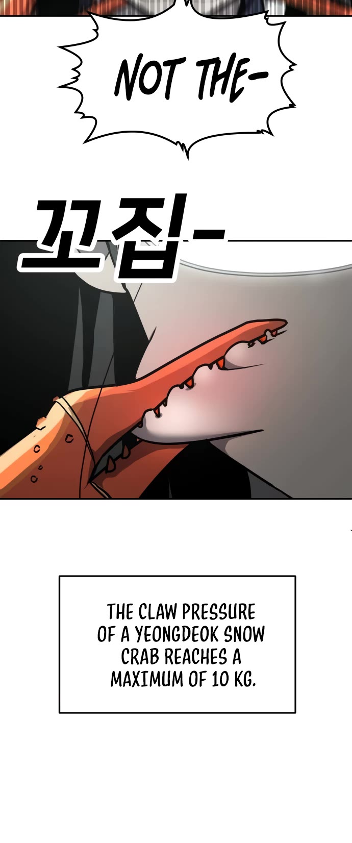Plaything chapter 20 page 67