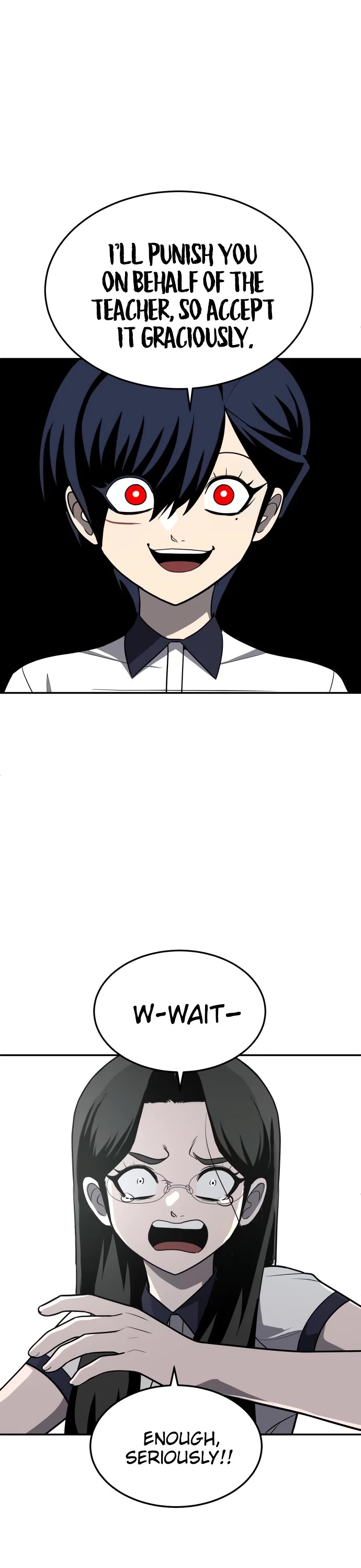 Plaything chapter 20 page 84