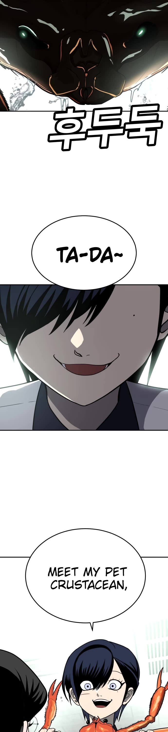 Plaything chapter 20 page 9