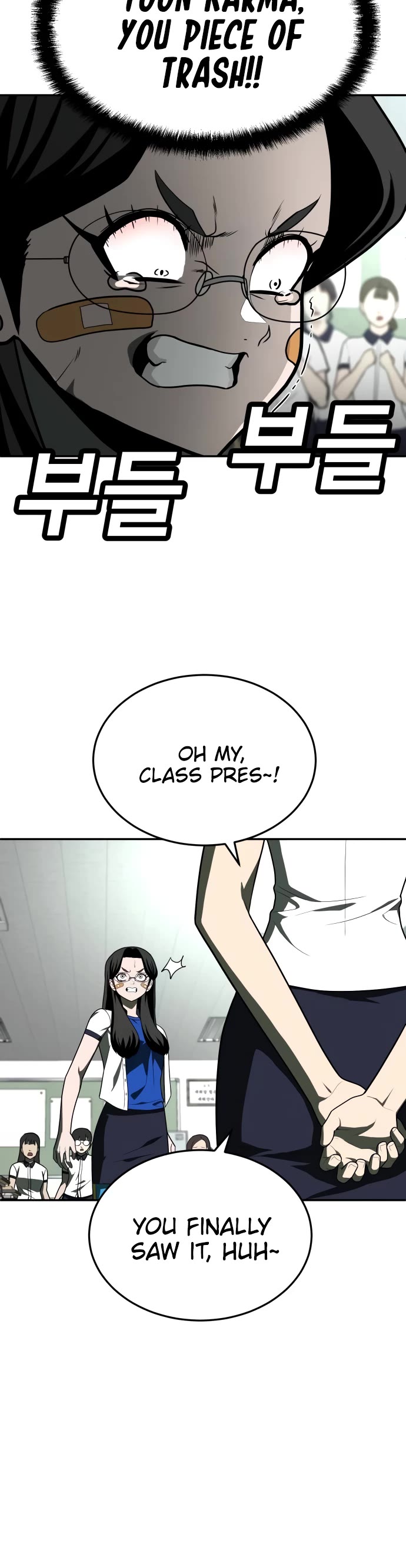 Plaything chapter 21 page 11