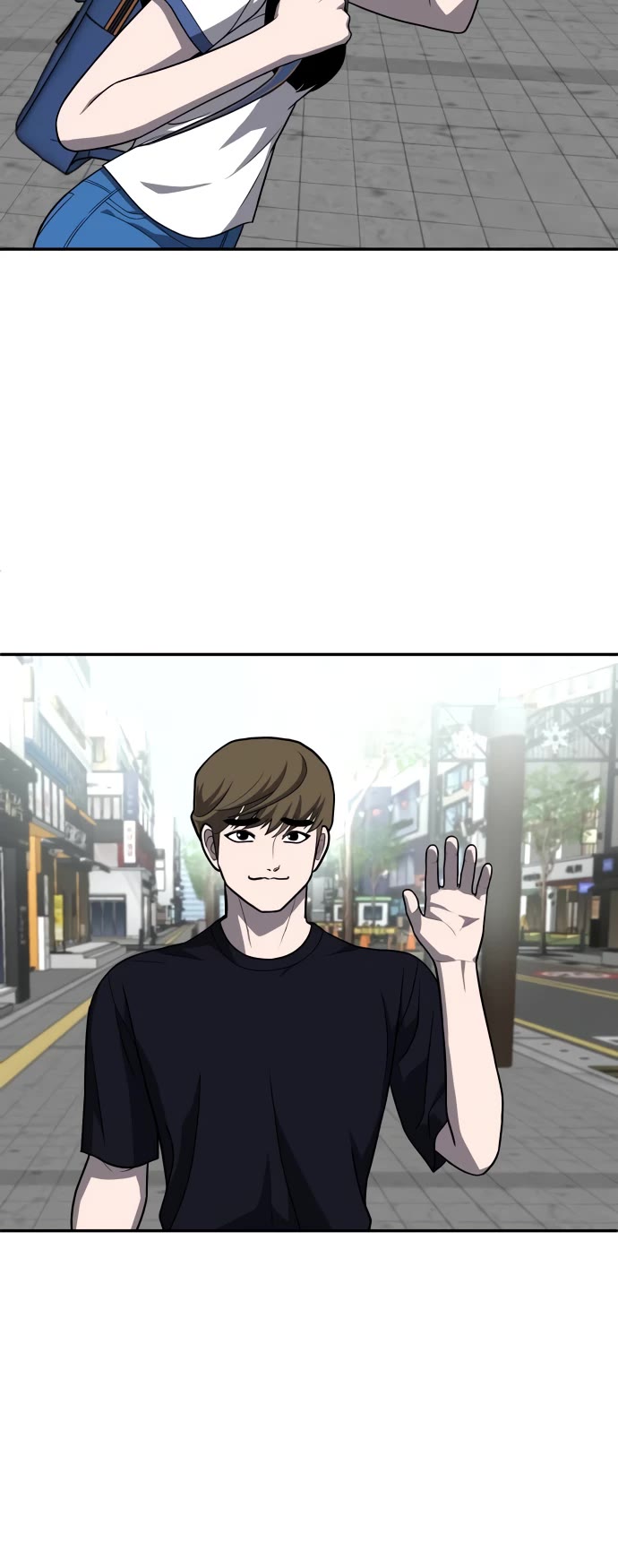 Plaything chapter 22 page 56