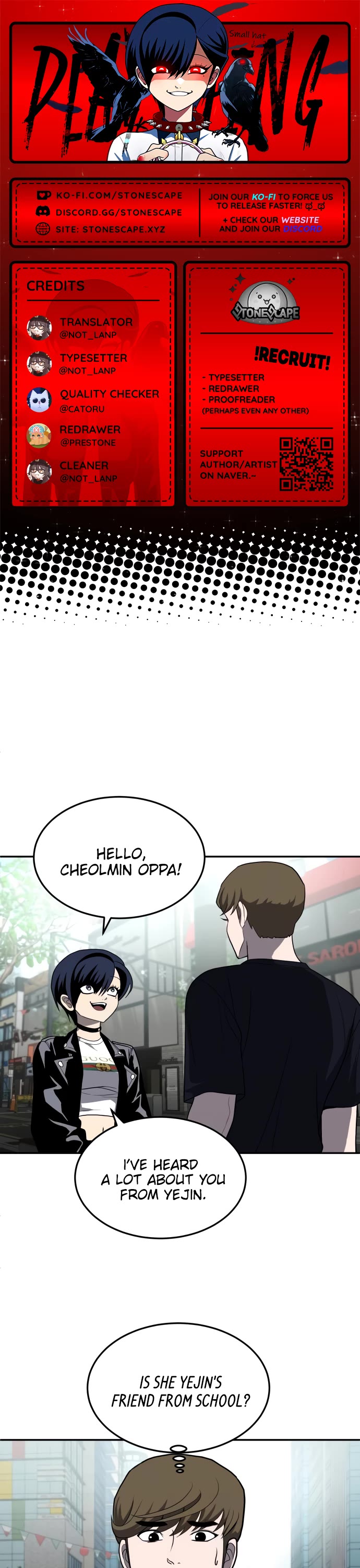 Plaything chapter 23 page 1