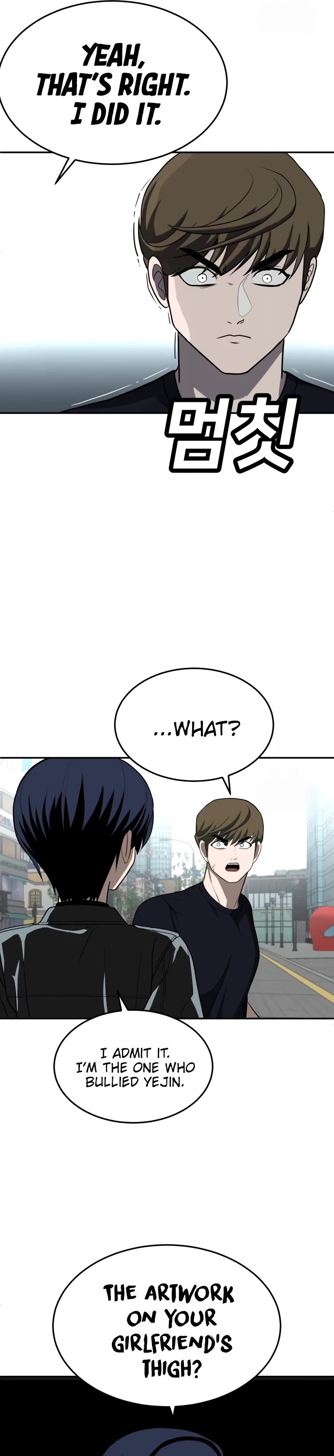 Plaything chapter 23 page 12