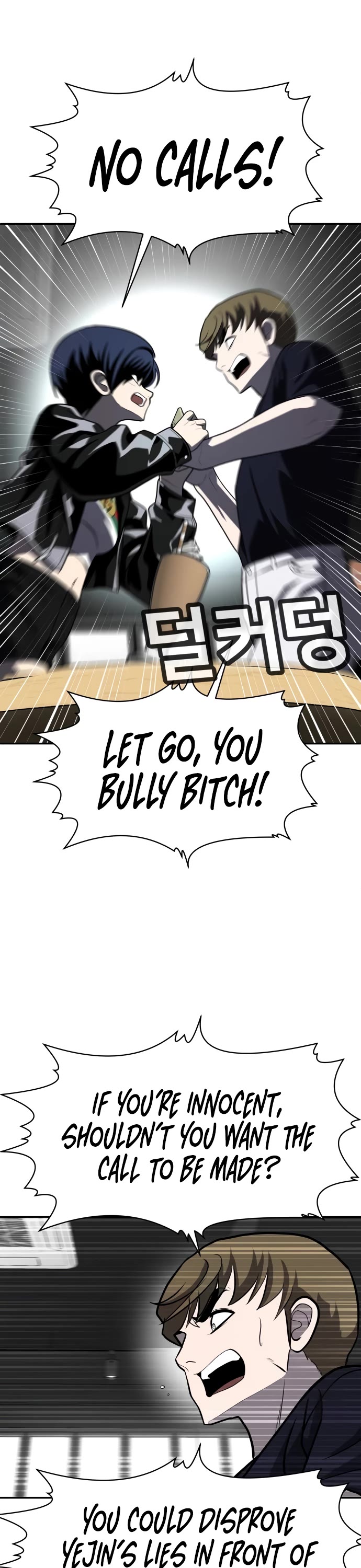 Plaything chapter 23 page 47