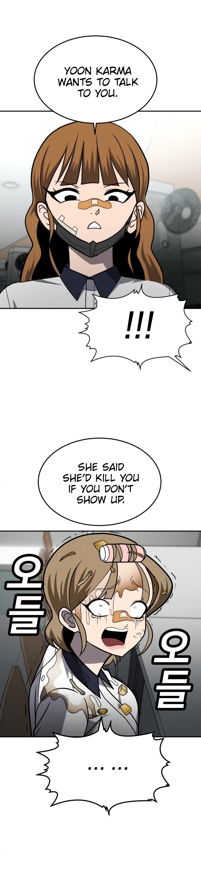 Plaything chapter 24 page 20