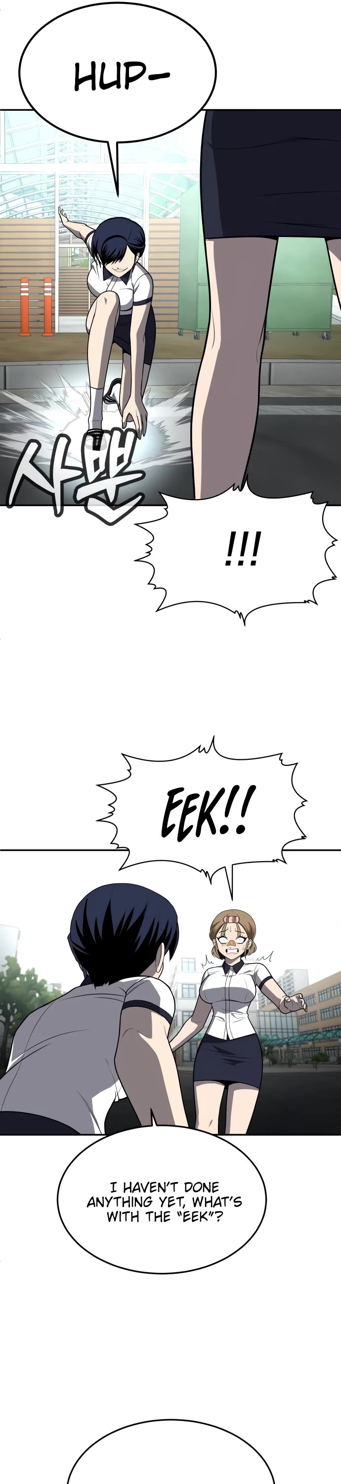 Plaything chapter 24 page 28
