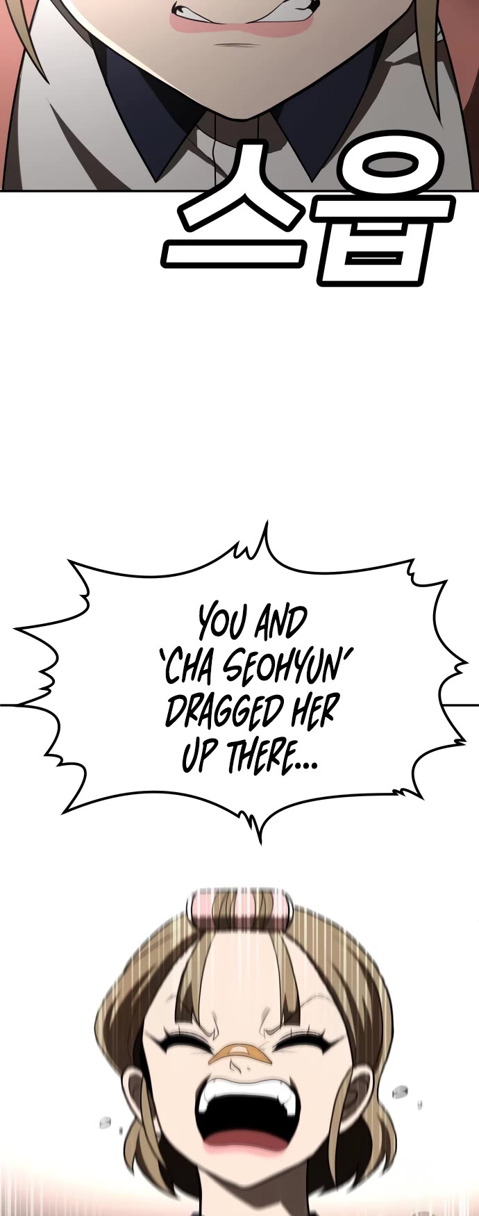 Plaything chapter 25 page 24