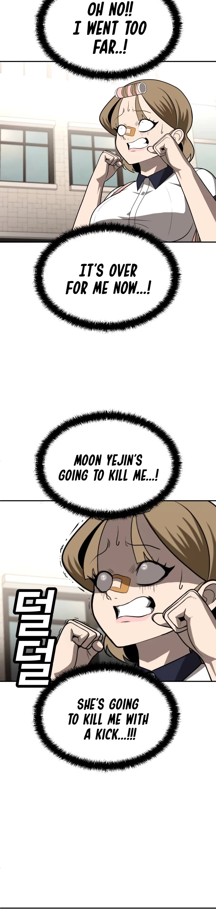 Plaything chapter 25 page 6