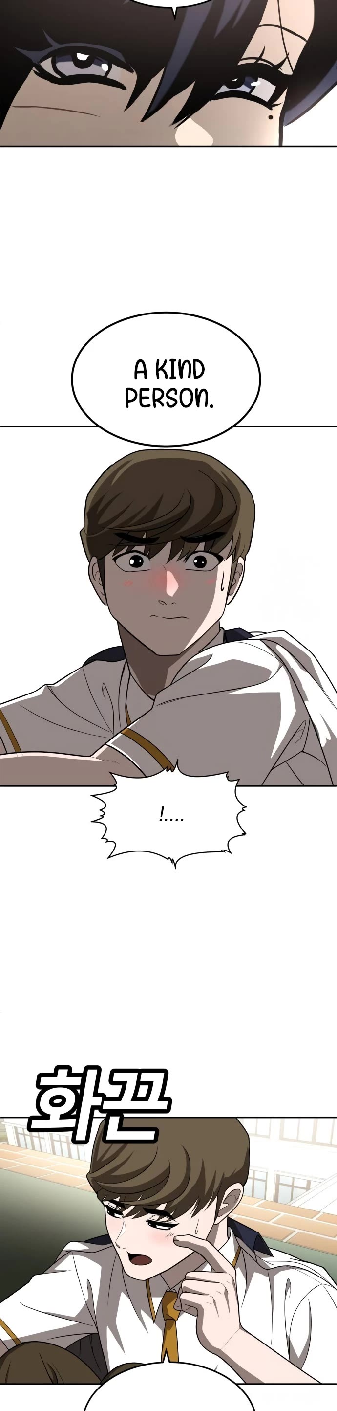 Plaything chapter 26 page 39