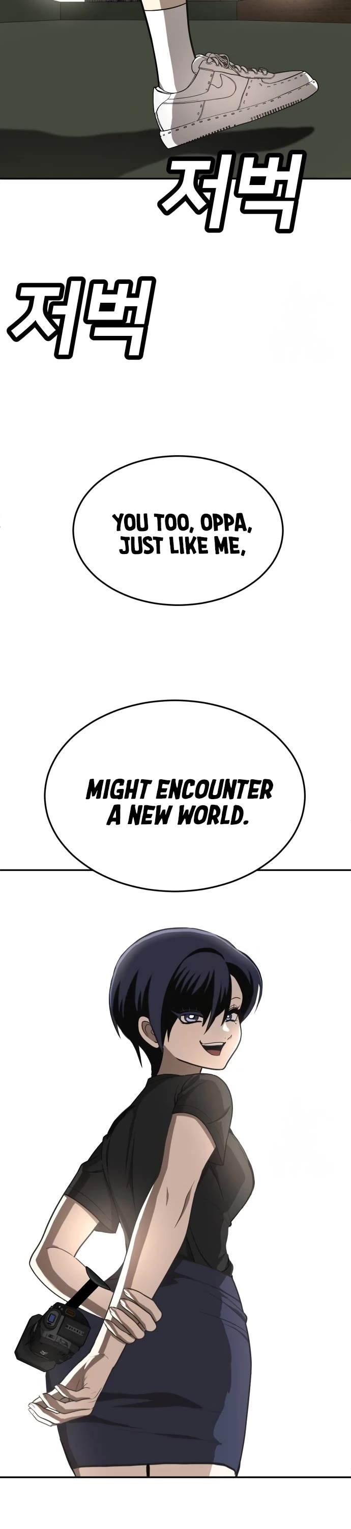 Plaything chapter 26 page 46