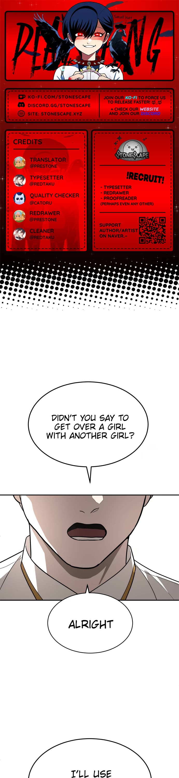 Plaything chapter 27 page 1