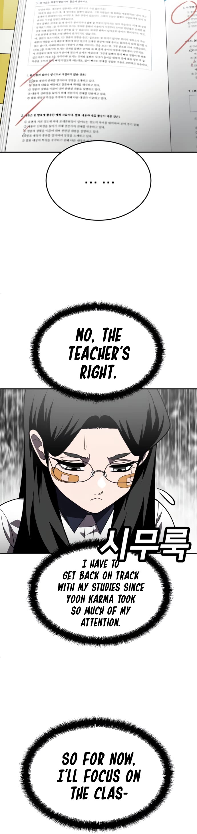 Plaything chapter 27 page 43