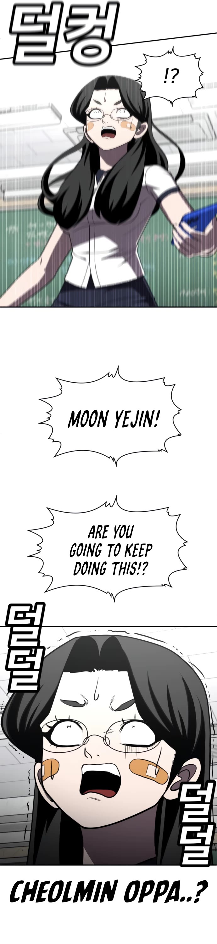 Plaything chapter 27 page 52