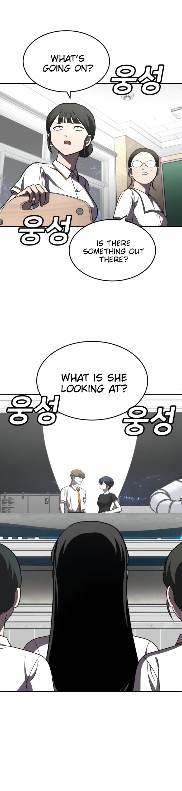 Plaything chapter 27 page 53