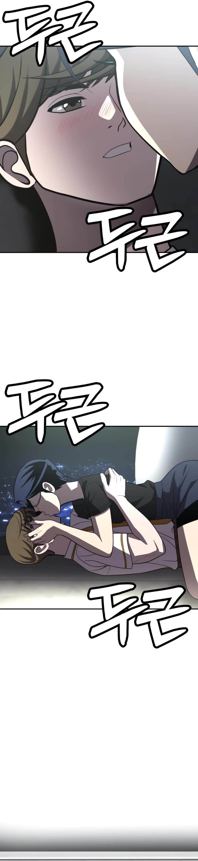 Plaything chapter 27 page 65