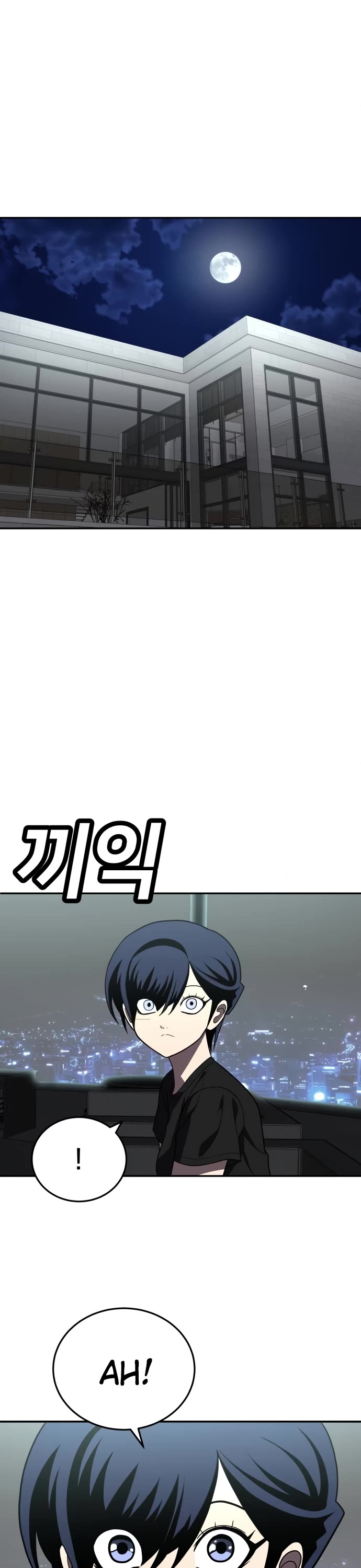 Plaything chapter 28 page 43