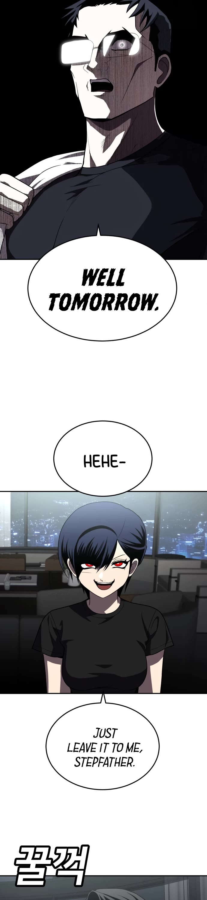 Plaything chapter 28 page 63