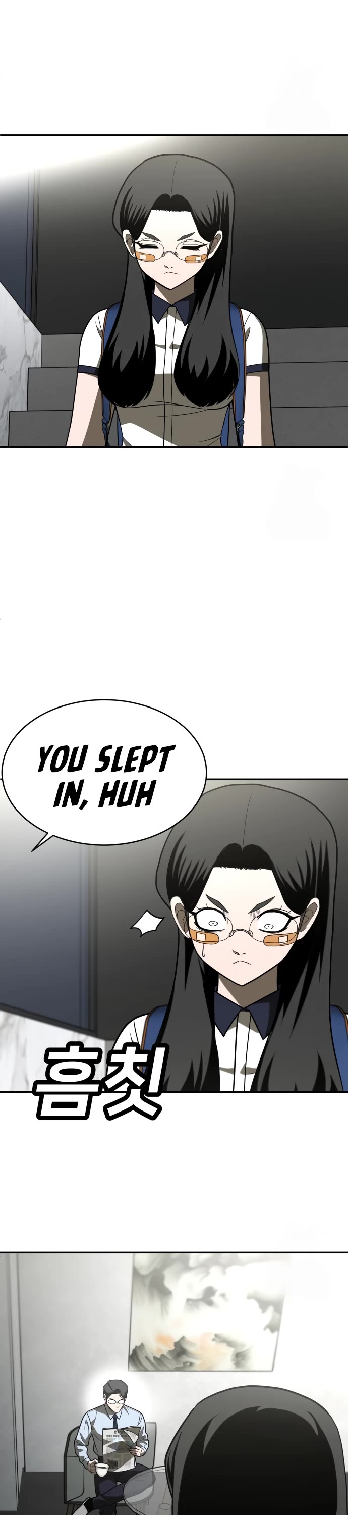 Plaything chapter 29 page 23