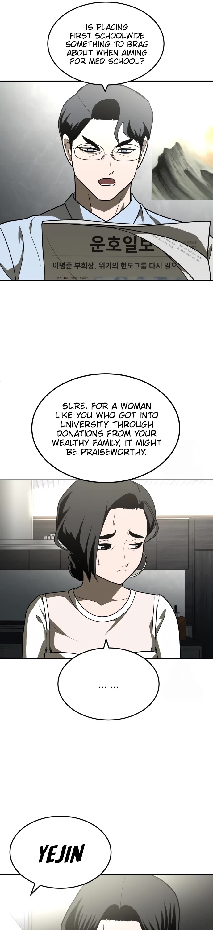 Plaything chapter 29 page 26