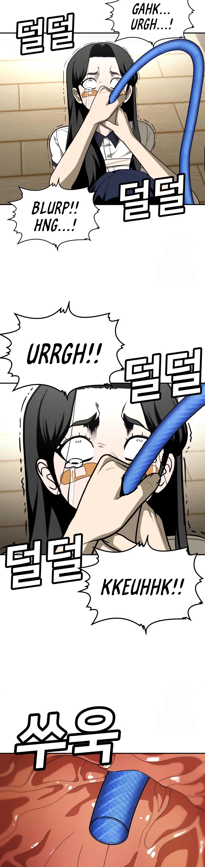 Plaything chapter 30 page 29