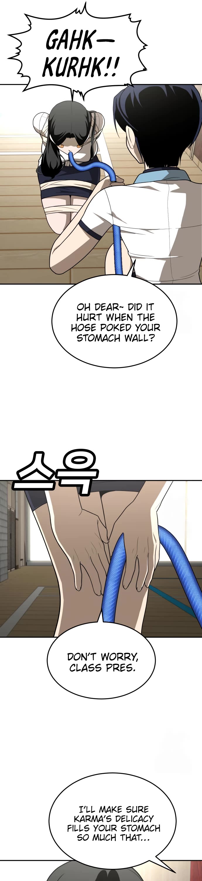 Plaything chapter 30 page 31