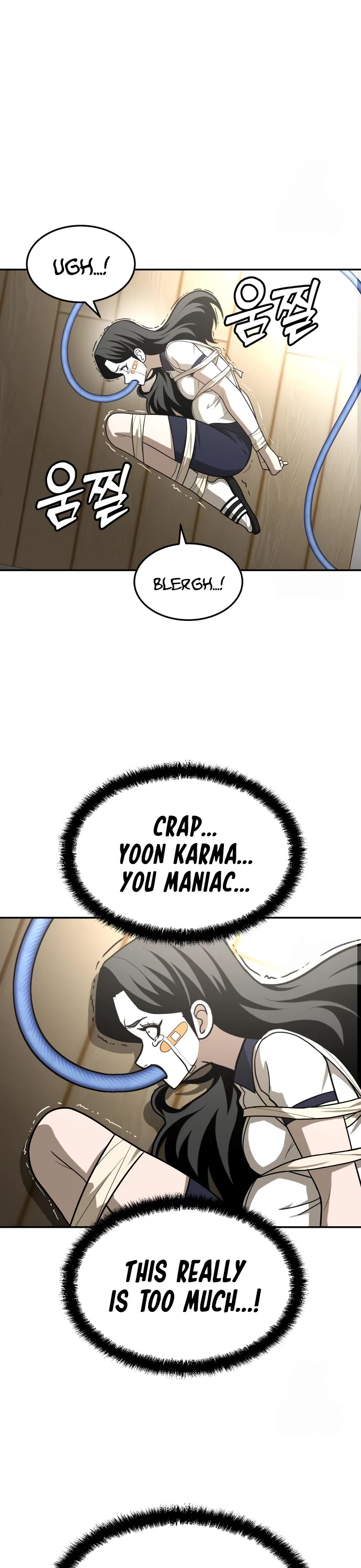 Plaything chapter 30 page 46