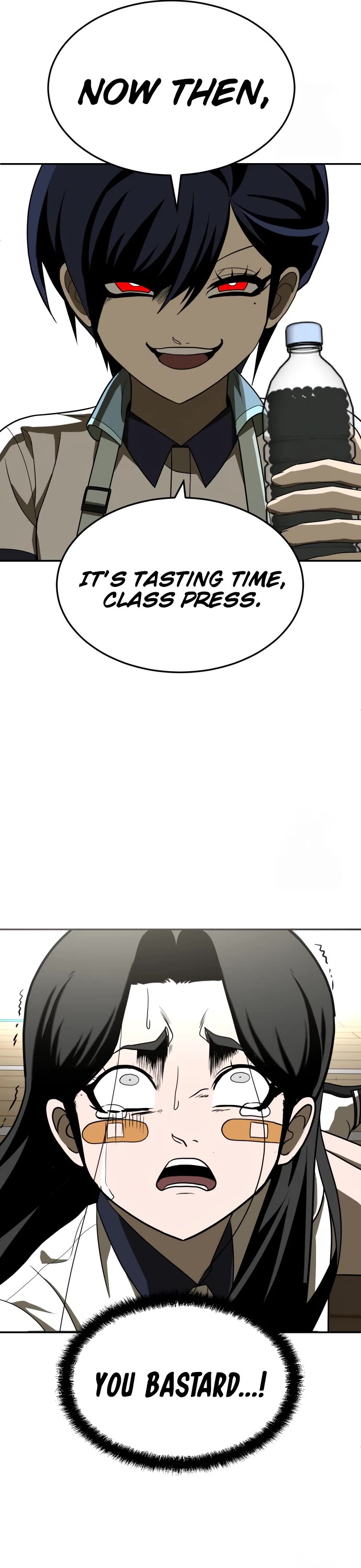 Plaything chapter 30 page 5