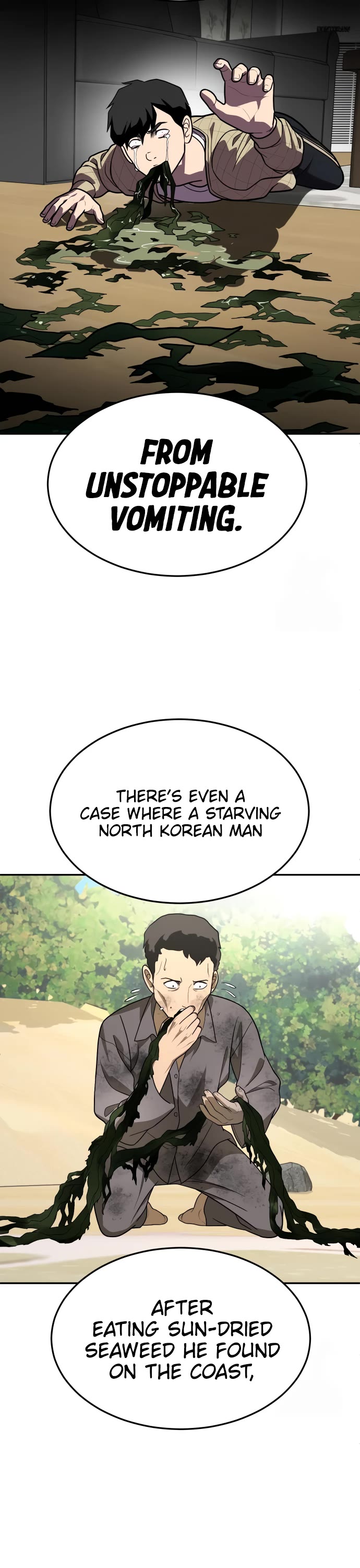 Plaything chapter 30 page 55