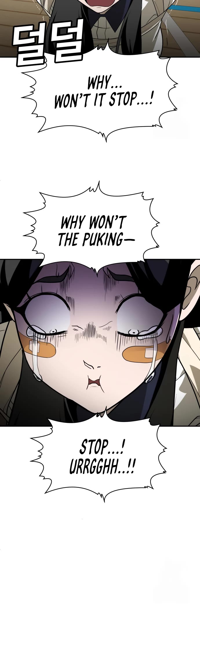 Plaything chapter 31 page 18