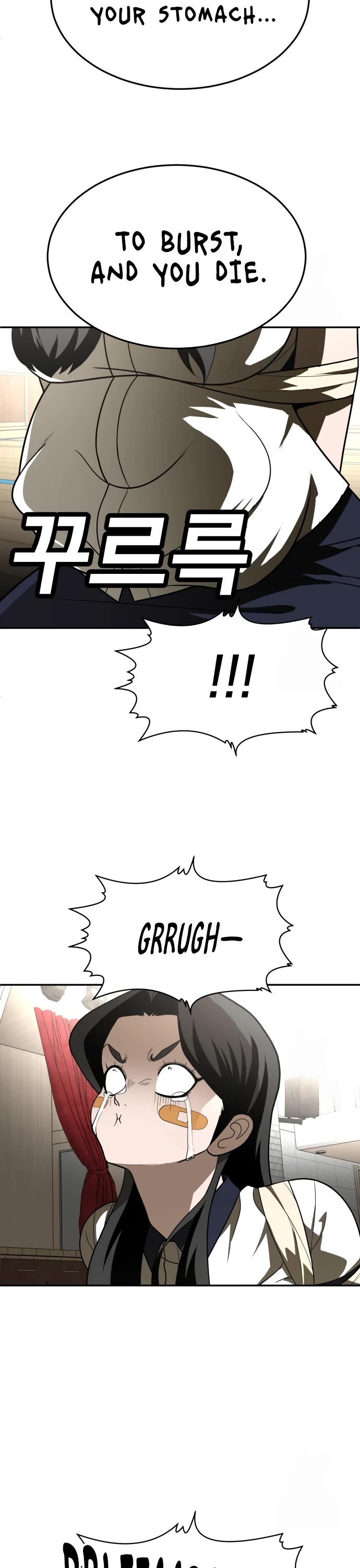Plaything chapter 31 page 23