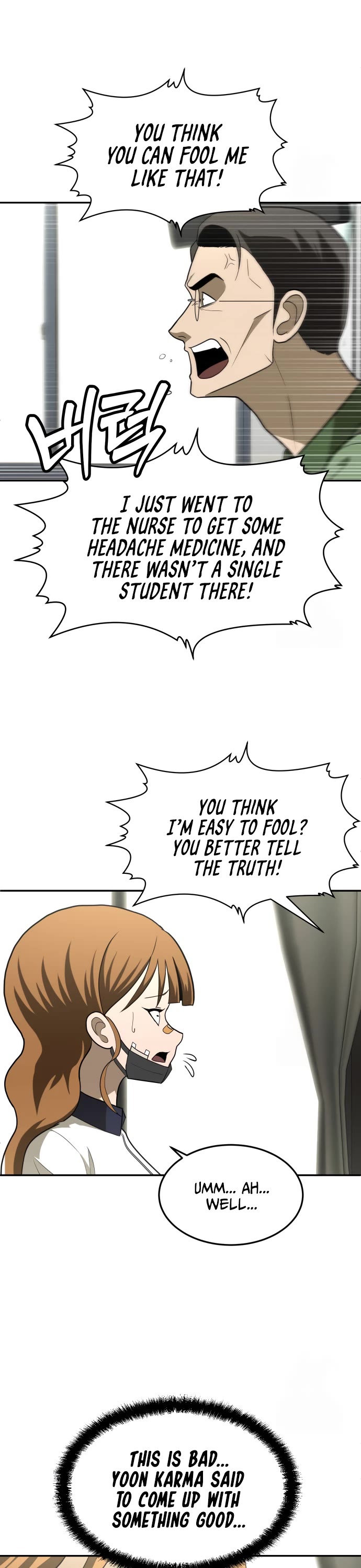 Plaything chapter 31 page 6