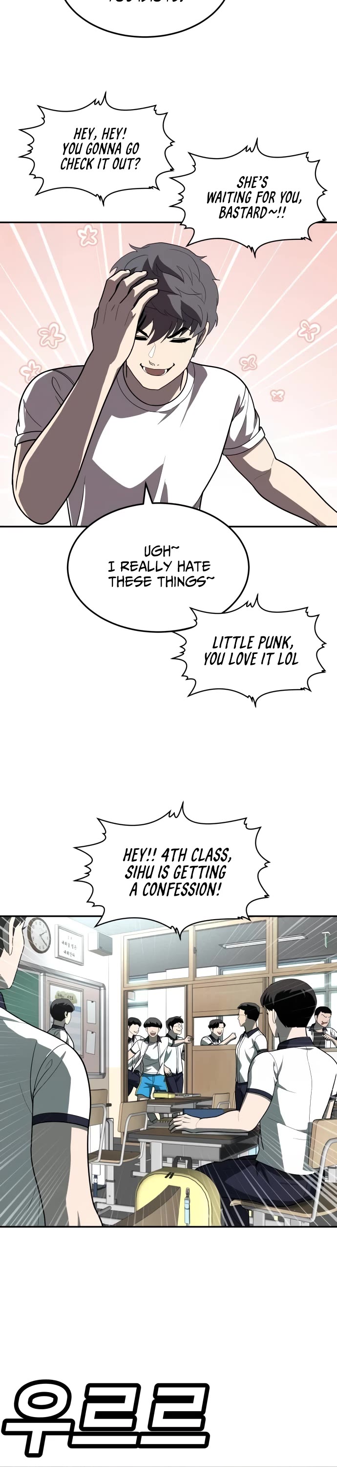 Plaything chapter 34 page 35