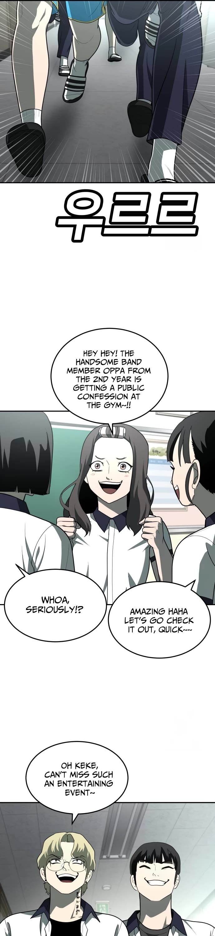 Plaything chapter 34 page 36