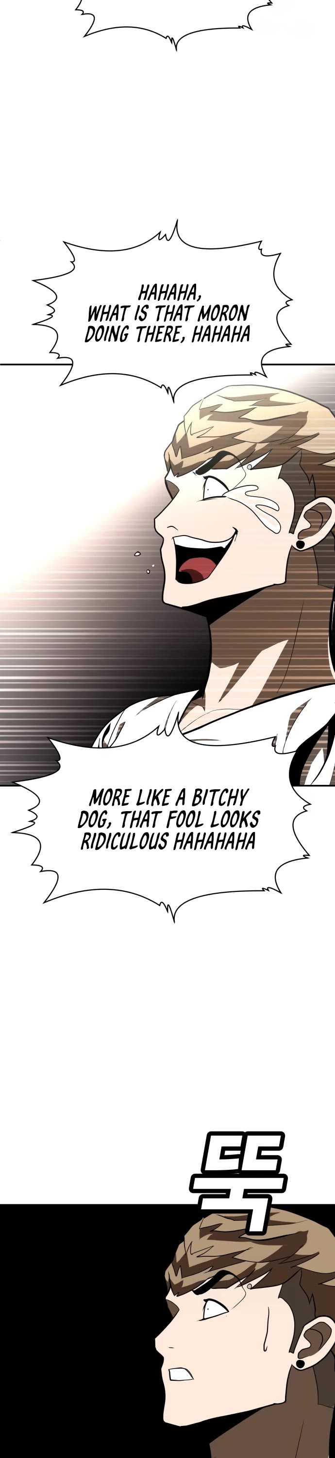 Plaything chapter 34 page 55