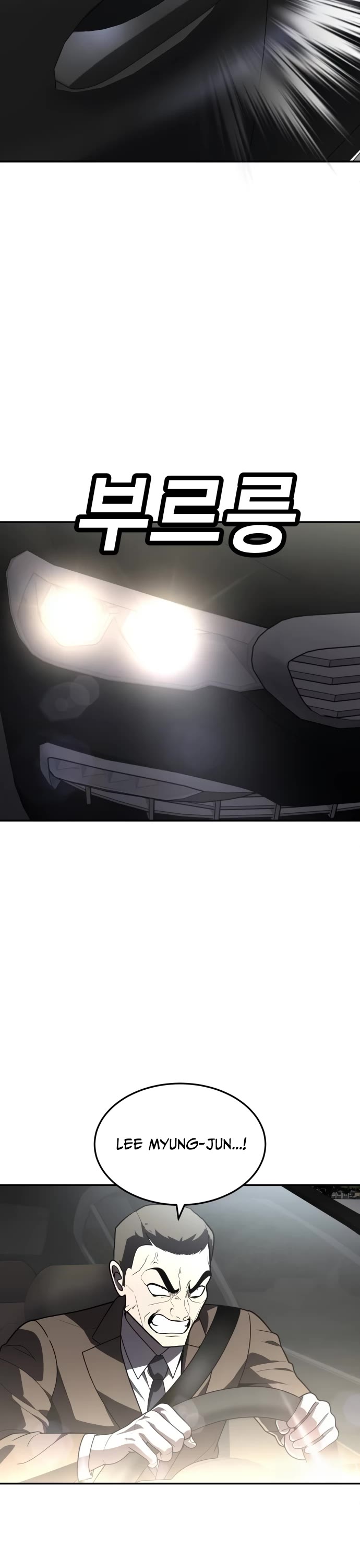 Plaything chapter 37 page 13
